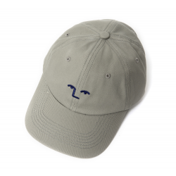 NONSENSE CAP FACE OFF GREY